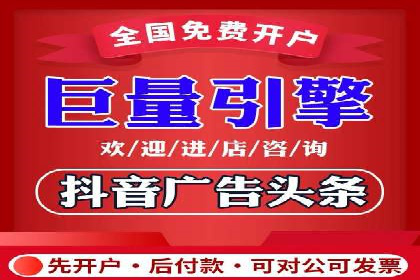 百度竞价成本优化，成功案例展示
